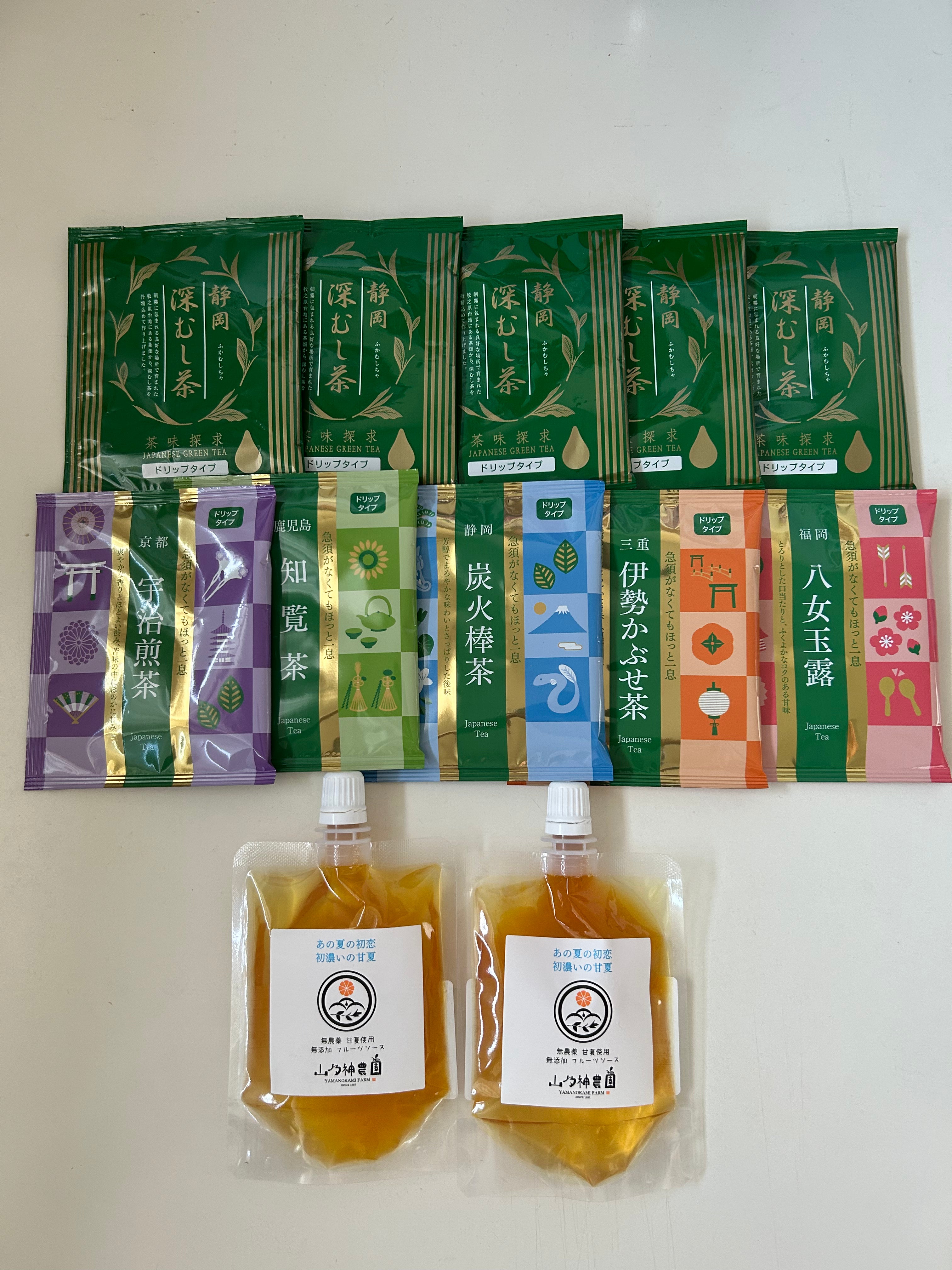 ドリップタイプお茶と甘夏フルーツソース（セット）